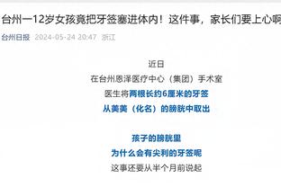 德科：与哈维一起决定让罗克冬窗加入球队，他可以向莱万学习